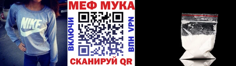 Какие есть наркотики Осинники Cocaine  Меф  ГАШИШ 