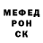 Метадон мёд Serhii Tolochko