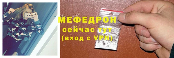альфа пвп Дмитровск