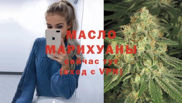 гашиш Дмитриев