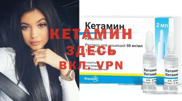 альфа пвп Дмитровск