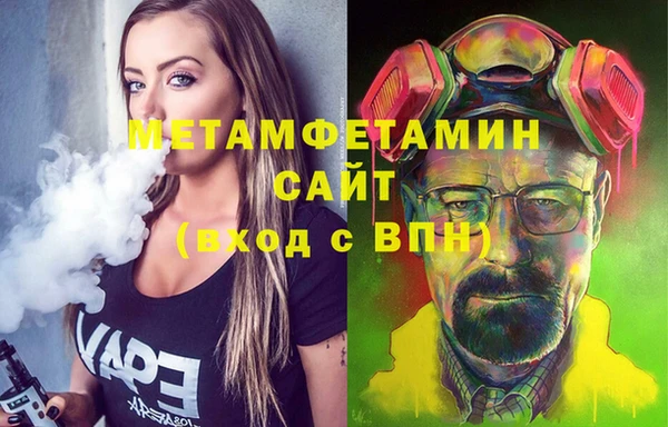 2c-b Няндома