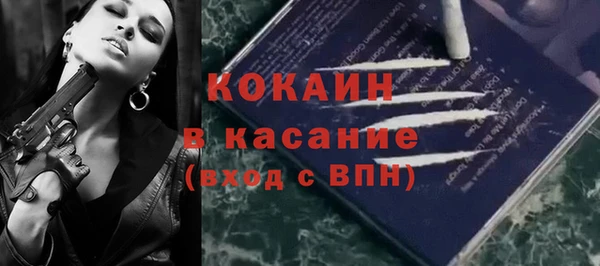 гашиш Дмитриев