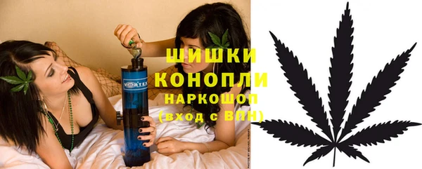 таблы Дмитров