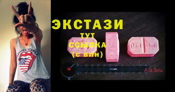 гашиш Дмитриев