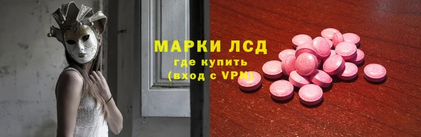 гашиш Дмитриев