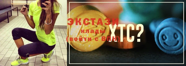 гашиш Дмитриев