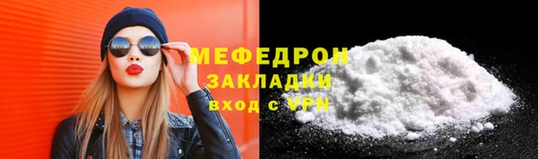 альфа пвп VHQ Кирс