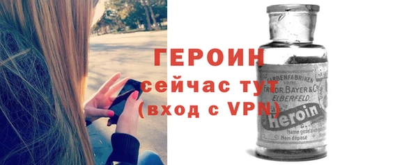 таблы Дмитров