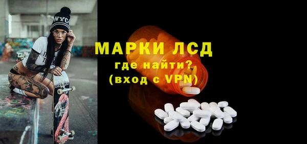 альфа пвп Дмитровск