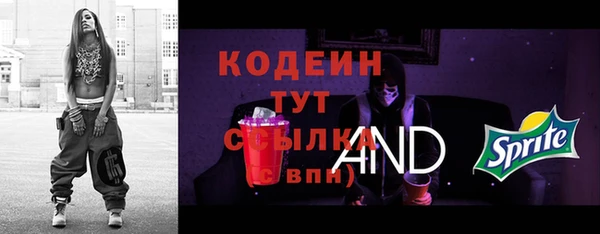 гашиш Дмитриев