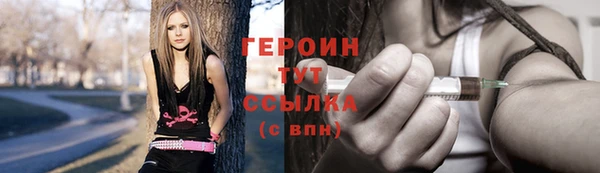 гашиш Дмитриев