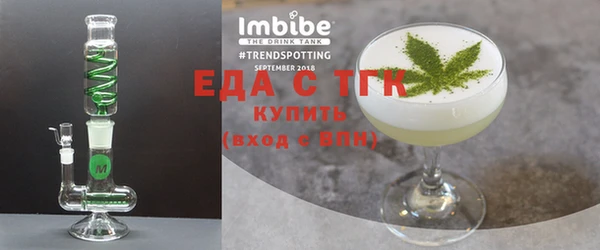 альфа пвп Дмитровск