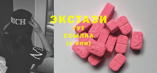 2c-b Няндома