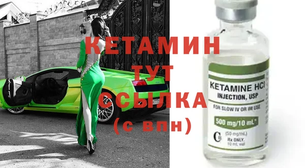 таблы Дмитров