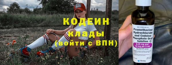 гидропоника Кирсанов