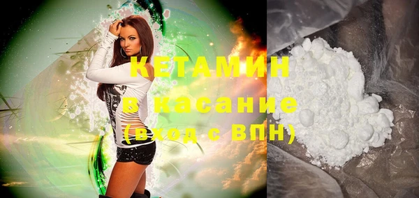 mix Шадринск