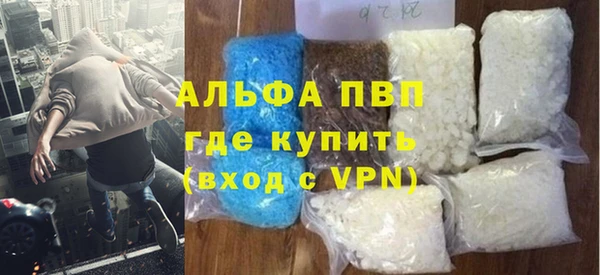 таблы Дмитров