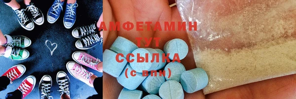 2c-b Няндома