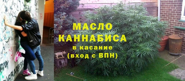 таблы Дмитров