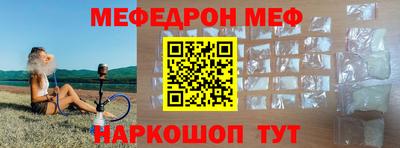 ПСИЛОЦИБИНОВЫЕ ГРИБЫ Дубна