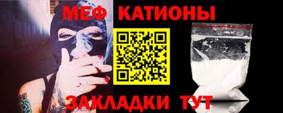 ПСИЛОЦИБИНОВЫЕ ГРИБЫ Дубна