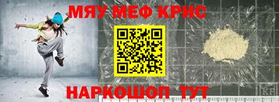 ГАЛЛЮЦИНОГЕННЫЕ ГРИБЫ Донской
