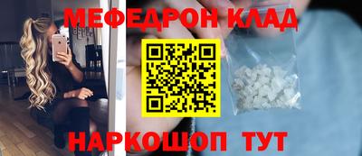 ПСИЛОЦИБИНОВЫЕ ГРИБЫ Дубна