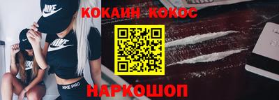 ПСИЛОЦИБИНОВЫЕ ГРИБЫ Дубна