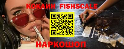 ПСИЛОЦИБИНОВЫЕ ГРИБЫ Дубна