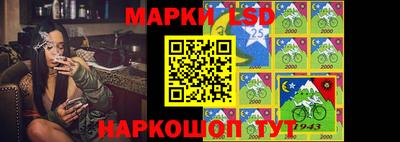 ГАЛЛЮЦИНОГЕННЫЕ ГРИБЫ Донской
