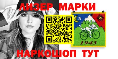 ГАЛЛЮЦИНОГЕННЫЕ ГРИБЫ Донской