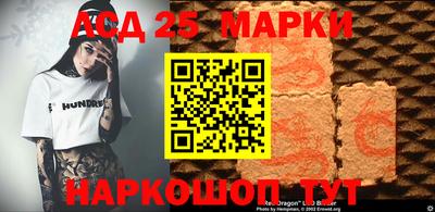ПСИЛОЦИБИНОВЫЕ ГРИБЫ Дубна