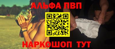 ПСИЛОЦИБИНОВЫЕ ГРИБЫ Дубна