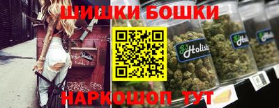 ПСИЛОЦИБИНОВЫЕ ГРИБЫ Дубна