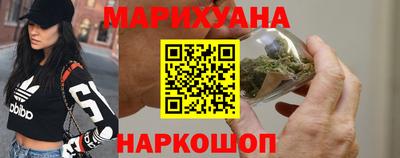 ПСИЛОЦИБИНОВЫЕ ГРИБЫ Дубна