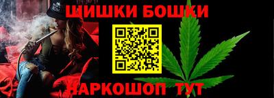 ПСИЛОЦИБИНОВЫЕ ГРИБЫ Дубна
