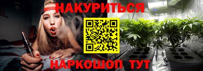 ГАЛЛЮЦИНОГЕННЫЕ ГРИБЫ Донской