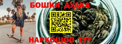 ПСИЛОЦИБИНОВЫЕ ГРИБЫ Дубна