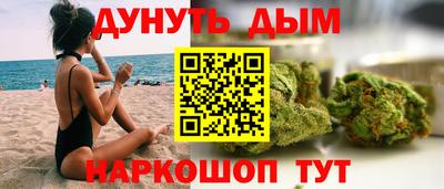 ГАЛЛЮЦИНОГЕННЫЕ ГРИБЫ Донской