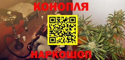 ГАЛЛЮЦИНОГЕННЫЕ ГРИБЫ Донской