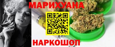 мет Донецк