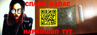 мет Донецк