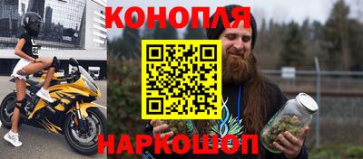 ГАЛЛЮЦИНОГЕННЫЕ ГРИБЫ Донской