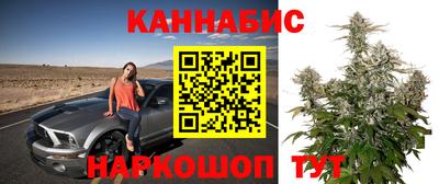 мет Донецк
