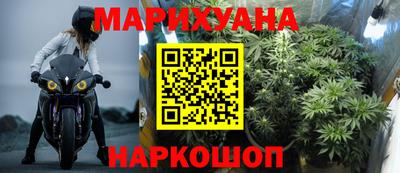 кристаллы Заволжье