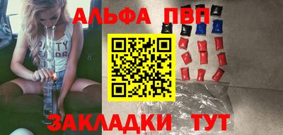 ГАЛЛЮЦИНОГЕННЫЕ ГРИБЫ Донской