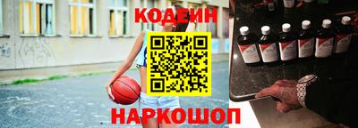 ГАЛЛЮЦИНОГЕННЫЕ ГРИБЫ Донской