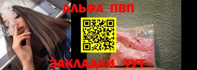 ПСИЛОЦИБИНОВЫЕ ГРИБЫ Дубна