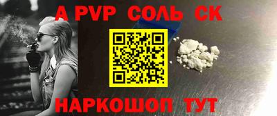 ПСИЛОЦИБИНОВЫЕ ГРИБЫ Дубна